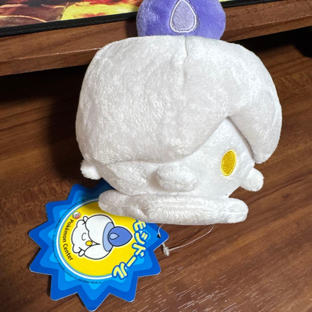 タグ付き ポケモン ヒトモシ ぬいぐるみ ポケモンセンター ヒトモシドール