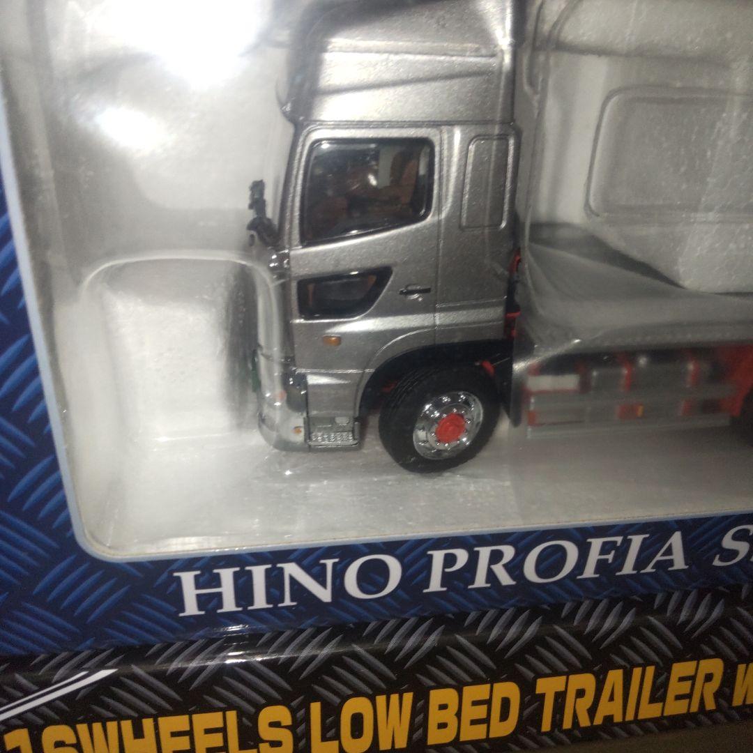 ケンクラフト　日野プロフィア SS 6x4トラクターとトレーラーセット