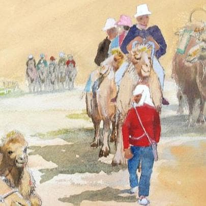 絵画「シルクロード～ 鳴砂山のラクダ」　水彩画