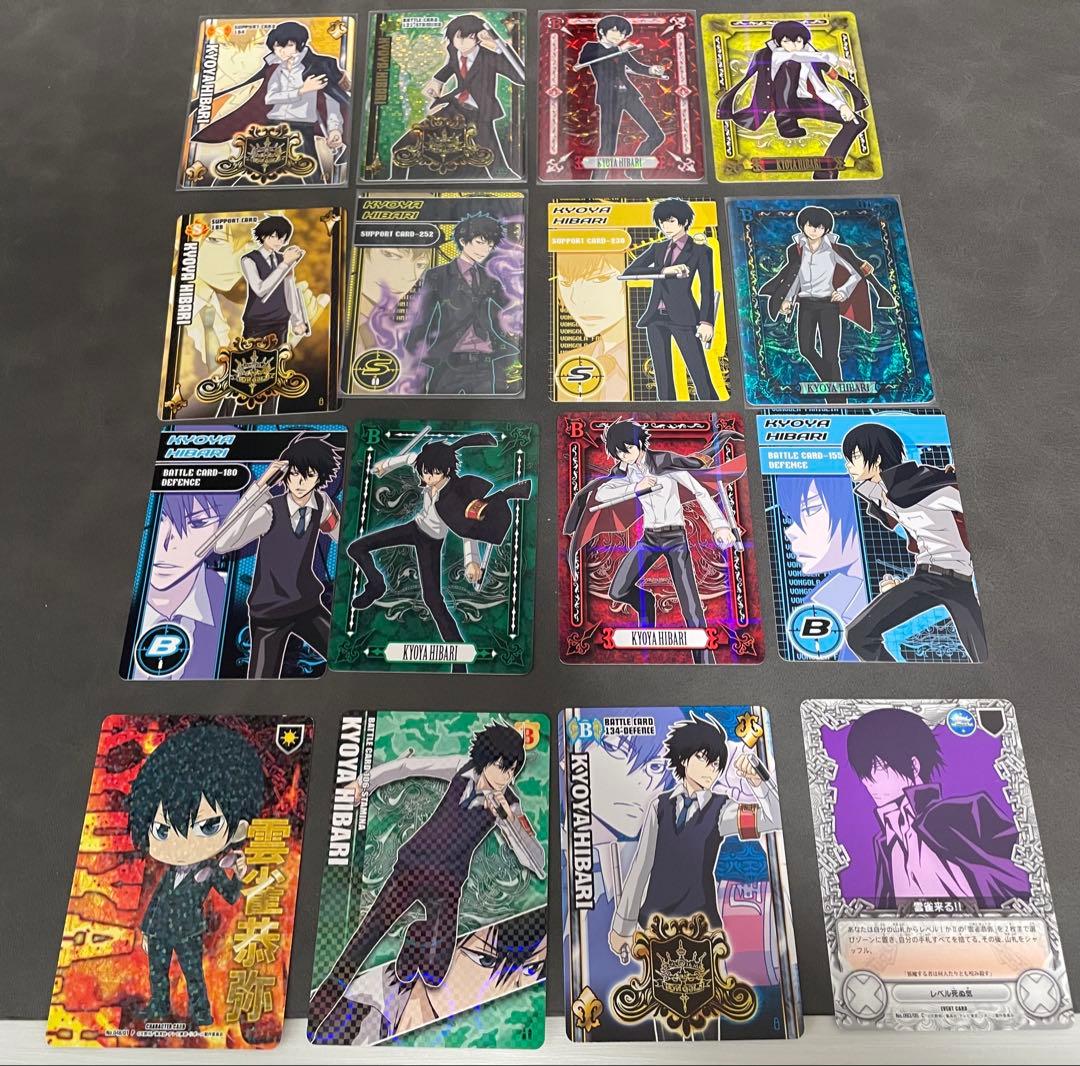 家庭教師ヒットマンREBORN! サザンクロスバトル CCG 雲雀恭弥