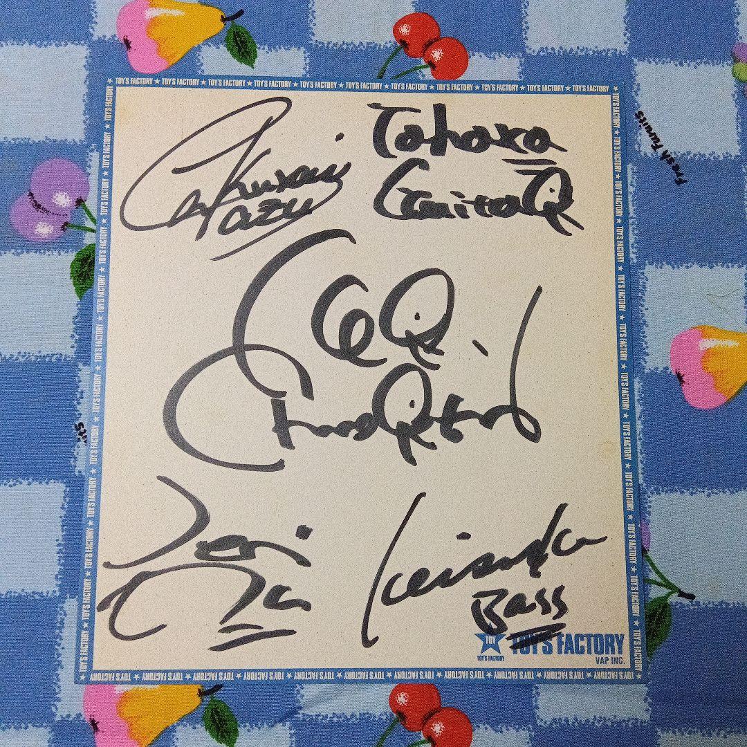 Mr.Children/ミスチル直筆サイン色紙