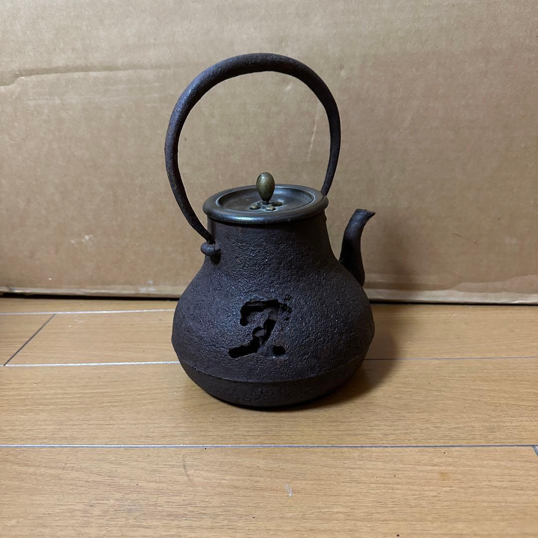 龍文堂 铁瓶　重量約1590ｇ　茶道具 茶器 急須