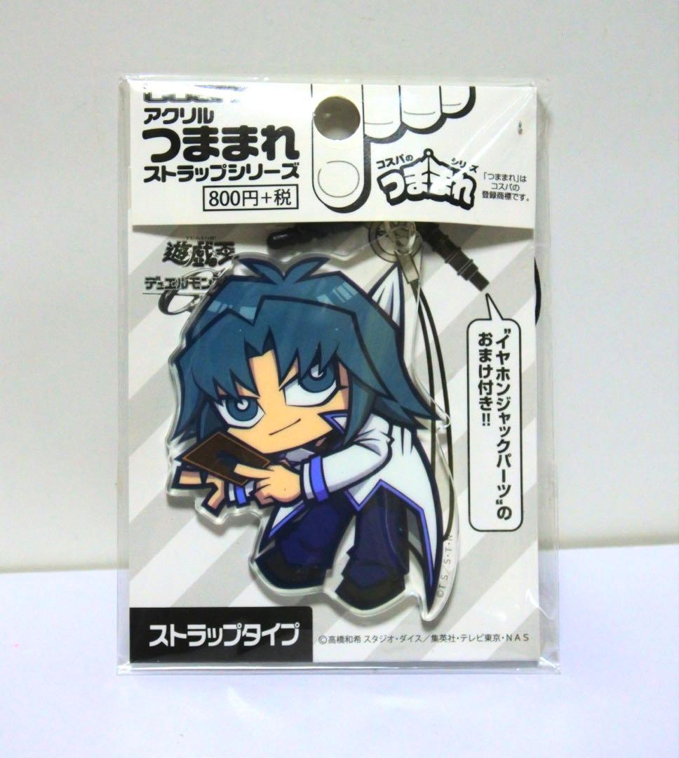 遊戯王GX 2019 COSPA アクリルつままれキーホルダー 丸藤亮