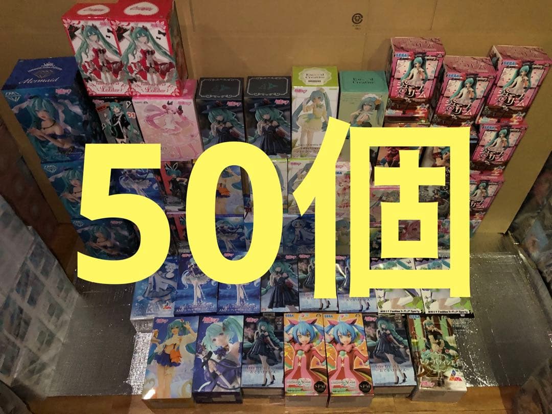 初音ミク　フィギュア　AMP マーメイド　桜ミク　おでかけ　fashion50個