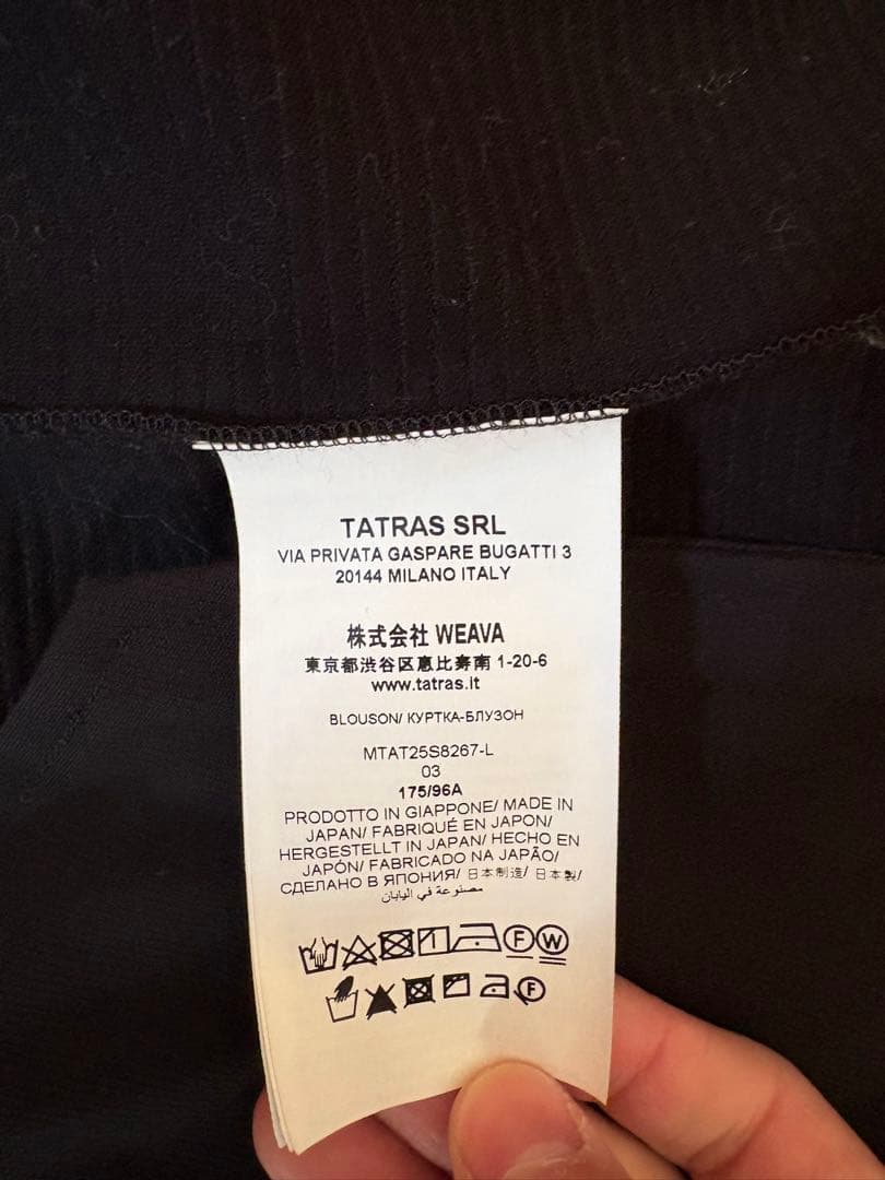 TATRAS ブラック ジャケット