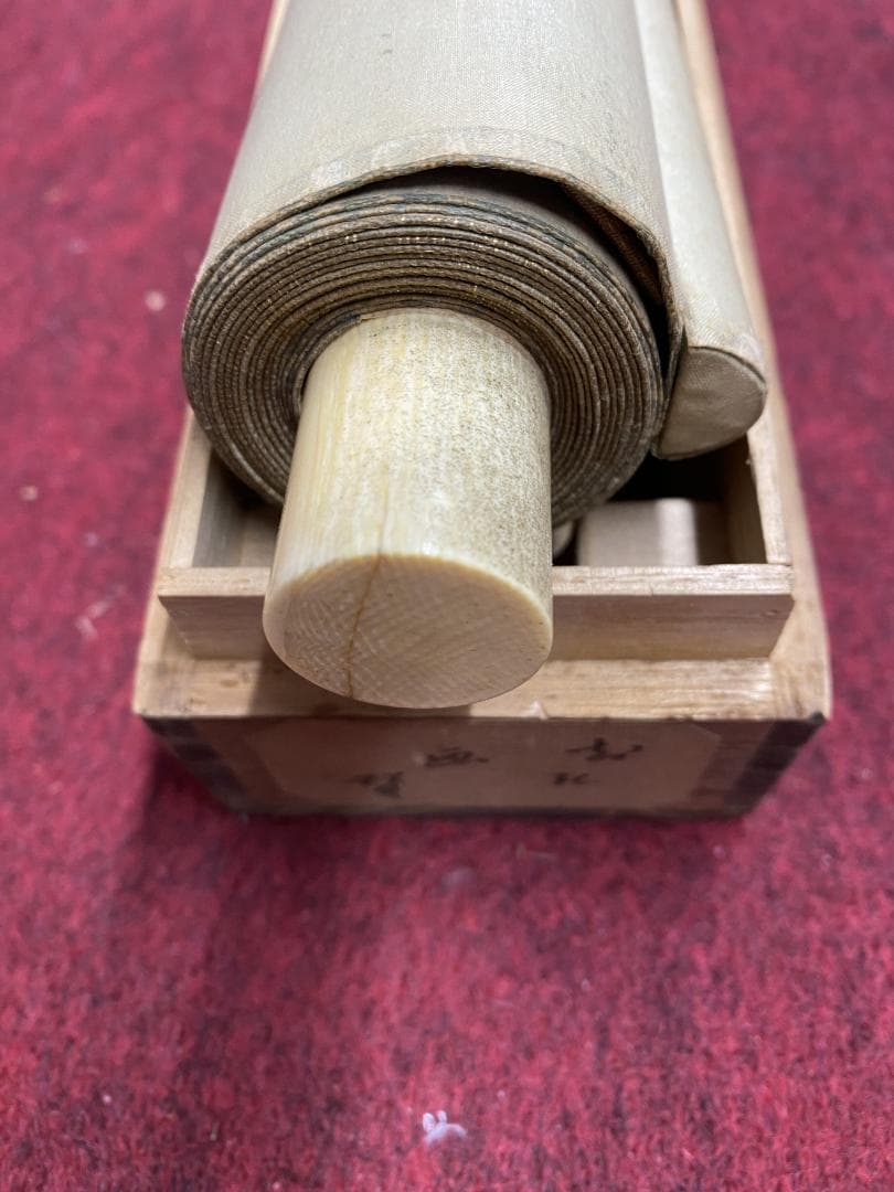 八田知紀『寄水祝歌』蟹画賛 絖本 池辺義象蔵箱 宮中御歌所派の始祖 幕末 掛軸