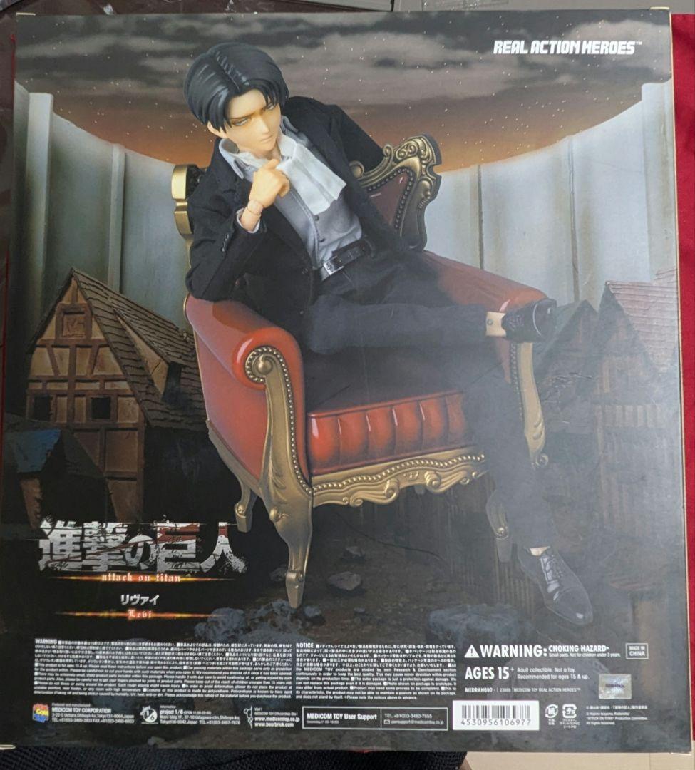進撃の巨人 REAL ACTION HEROES リヴァイフィギュア 私服ver