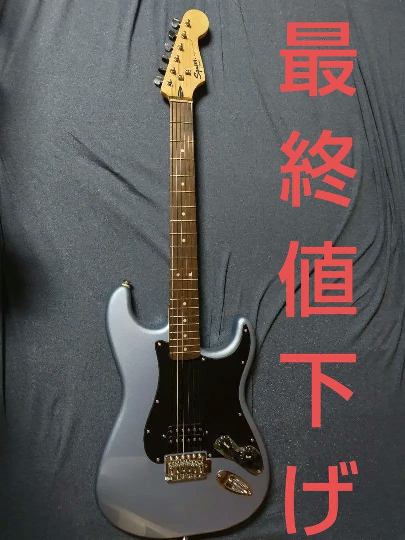 最終値下げ squier FSR BULLET Start 2013年 ケース付