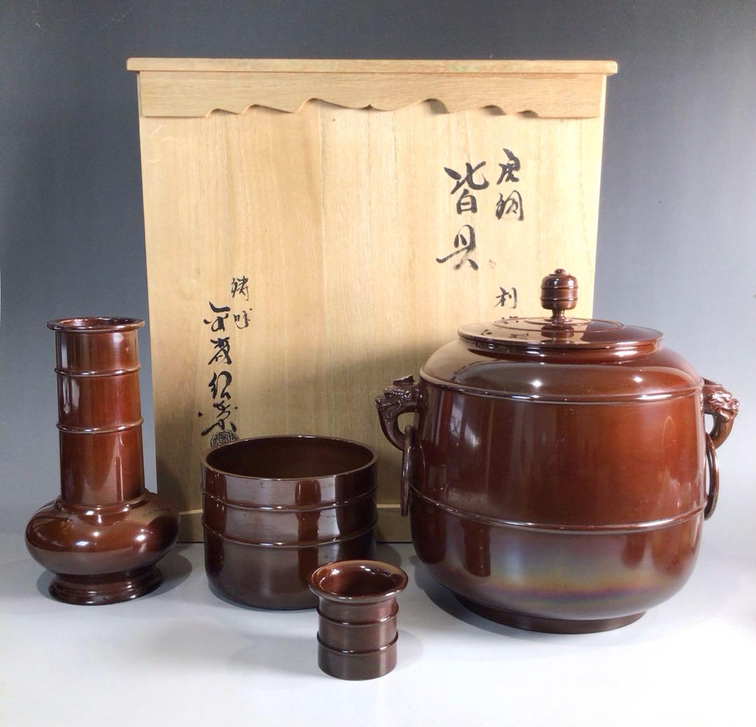 Ｐ５１　皆具　『金森紹栄造』『唐銅皆具』『水指　建水　蓋置　杓立』　共箱　茶道具