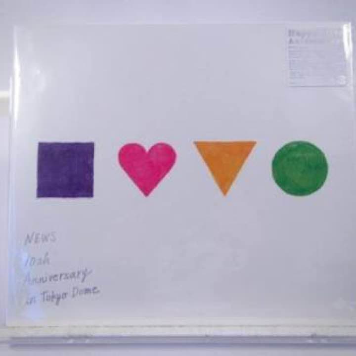 NEWS 10th Anniversary in Tokyo DVD 初回