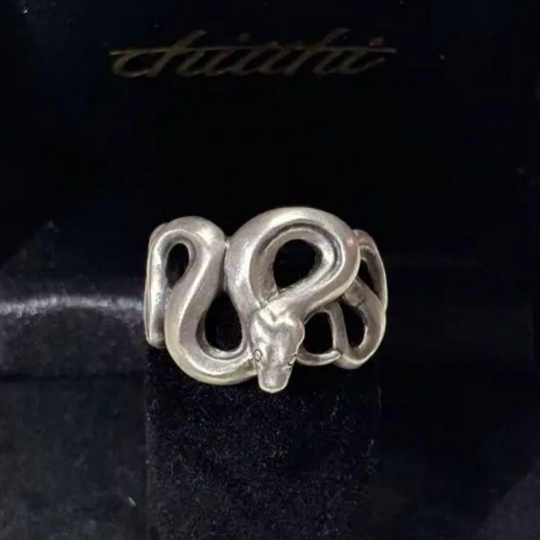 【DUDAL】シルバー 蛇デザイン リング　18号