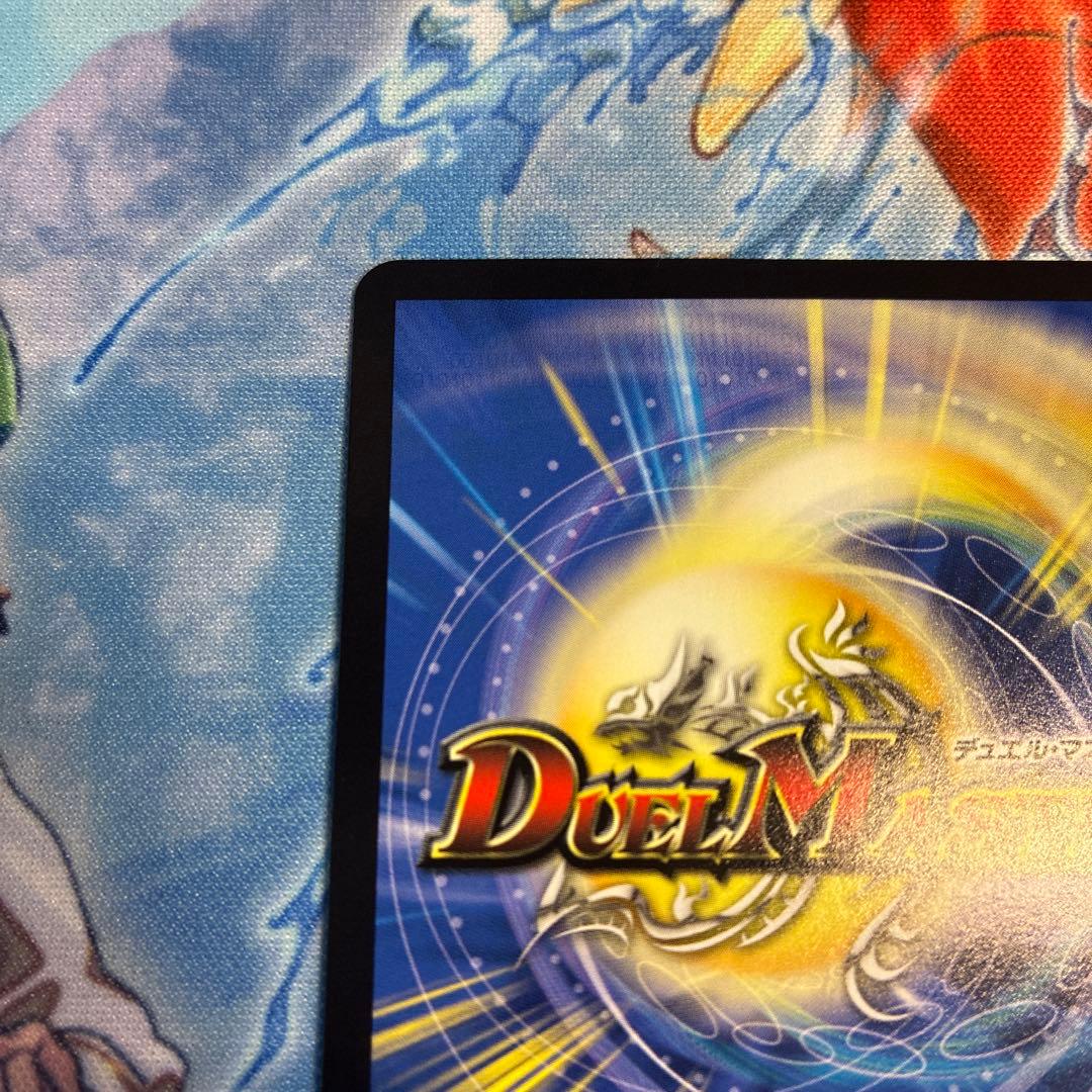 ブレインスラッシュ　金トレジャー