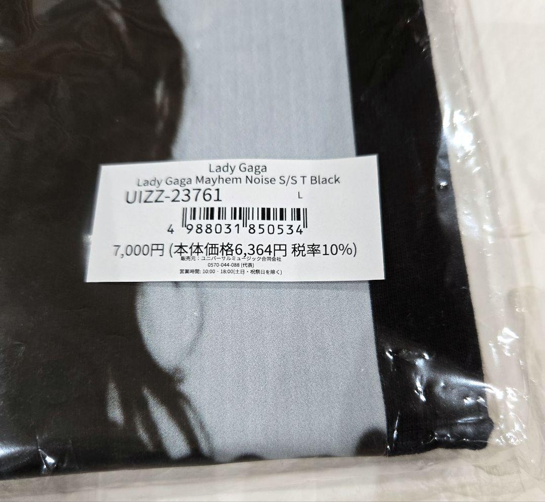 新品未開封 Lady Gaga◆ MAYHEM Tシャツ Lサイズ