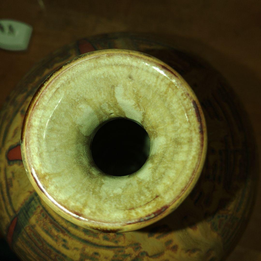 佐渡無名異焼　佐州窯　渡辺陶三　瓶子　高さ28cm