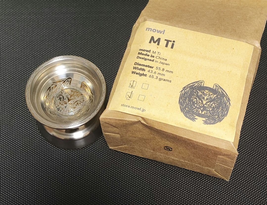 スポーツトイ・アクショントイ MTi