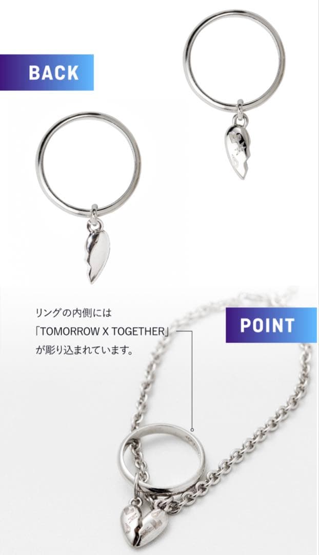 TXT FREEZE 公式 グッズ 4点セット 特典 トレカ スビン テヒョン