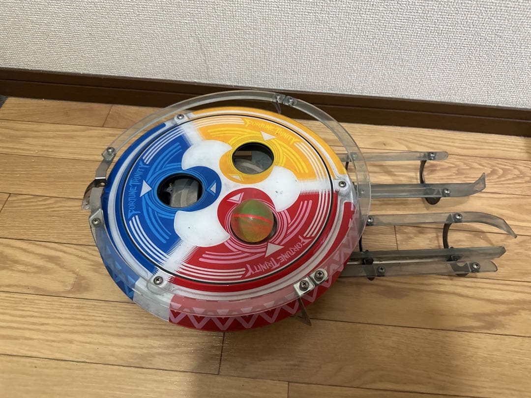 フォーチュントリニティ　トリニティクルーン