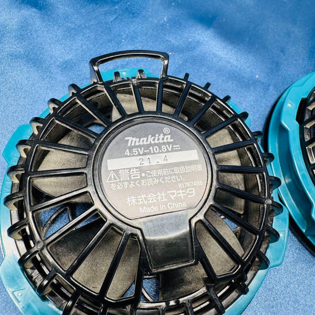 makita マキタ ファンユニットセット ファンユニットセットA 空調服