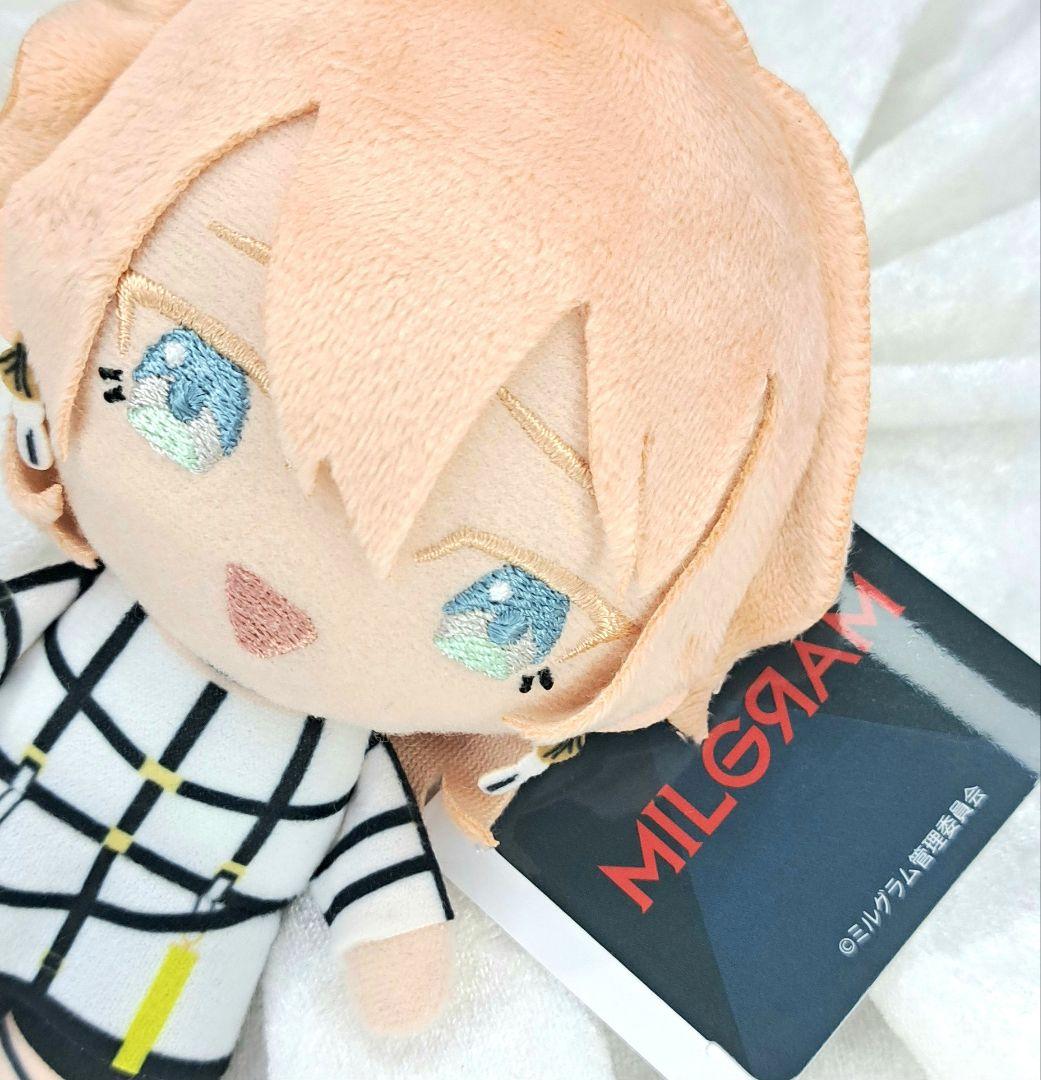 MILGRAM ムウ ボールチェーン付き ぬいぐるみ