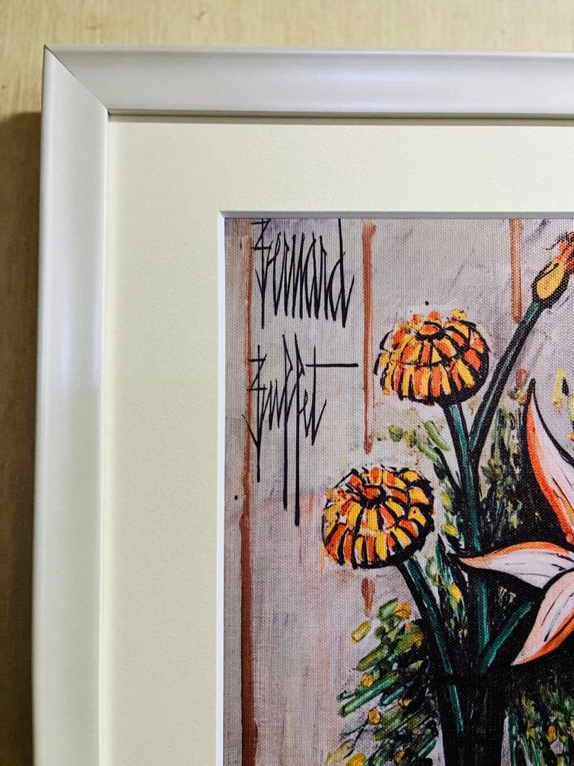 ベルナール・ビュッフェ　<百合ときんせんか>