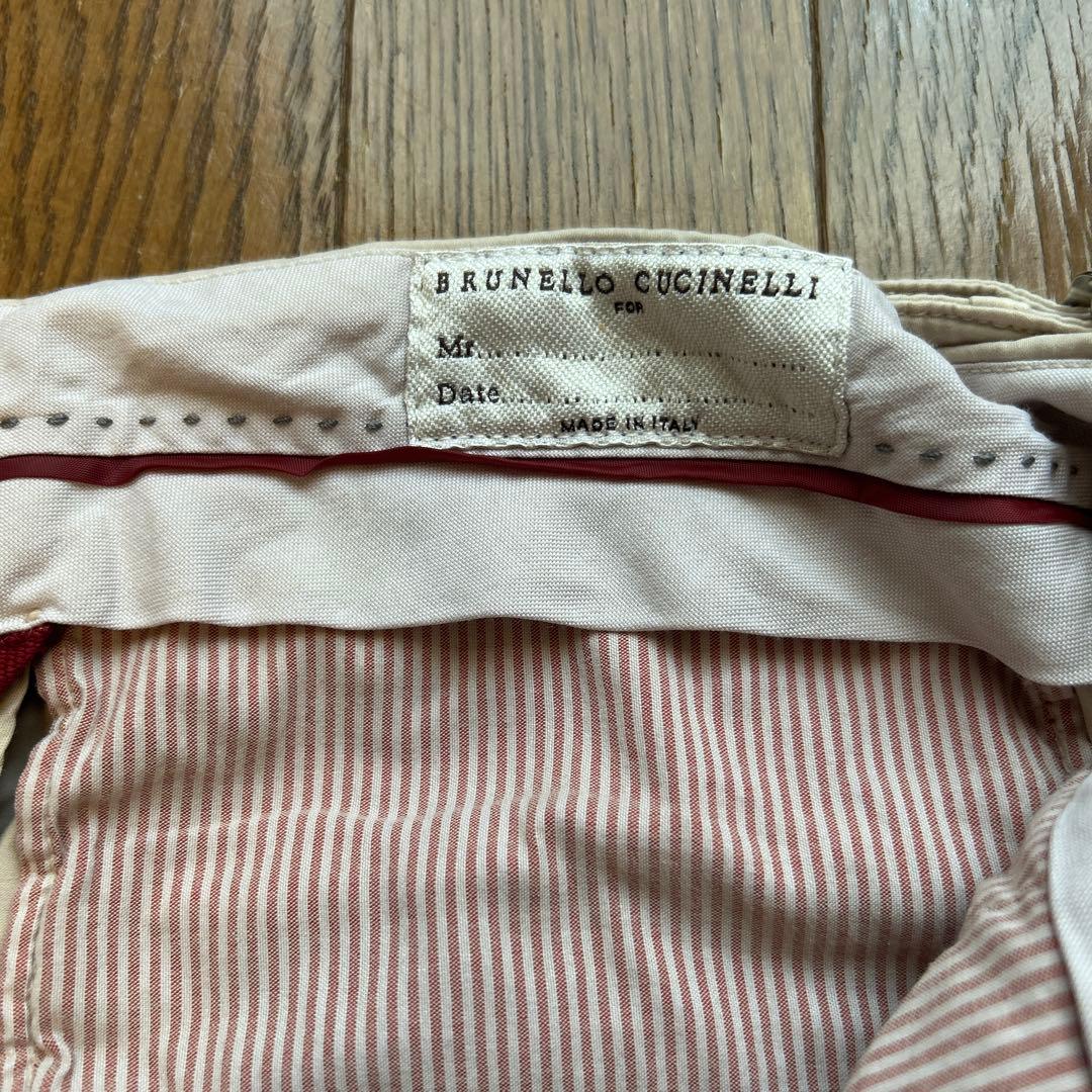 BRUNELLO CUCINELLI ベージュチノパン 44