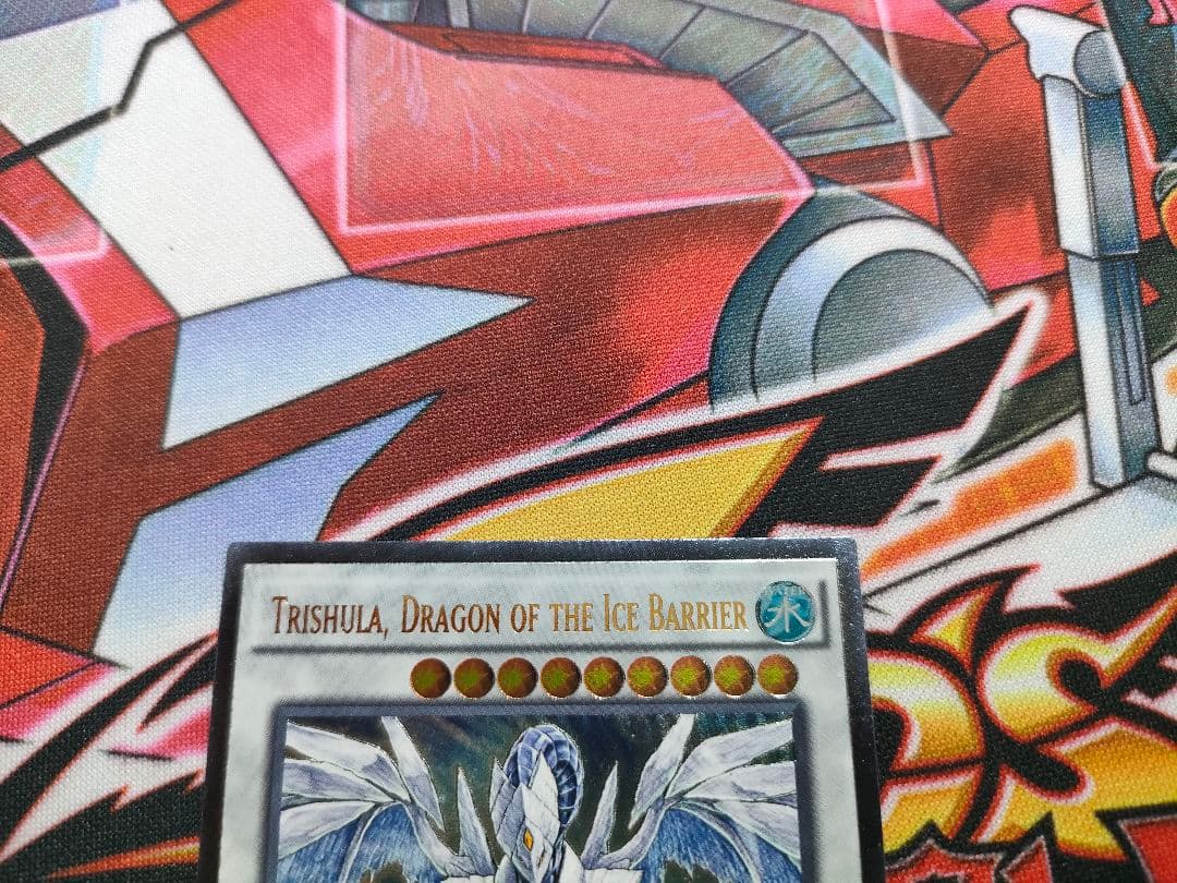 氷結界の龍トリシューラ　レリーフ　AP08