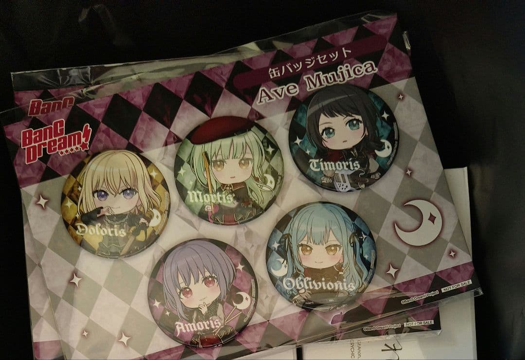 バンドリ 秋葉原 ゲーマーズ 限定 缶バッジ Ave Mujica 2点