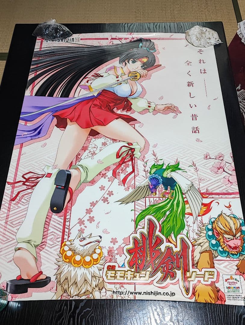 非売品 モモキュンソード B1ポスター