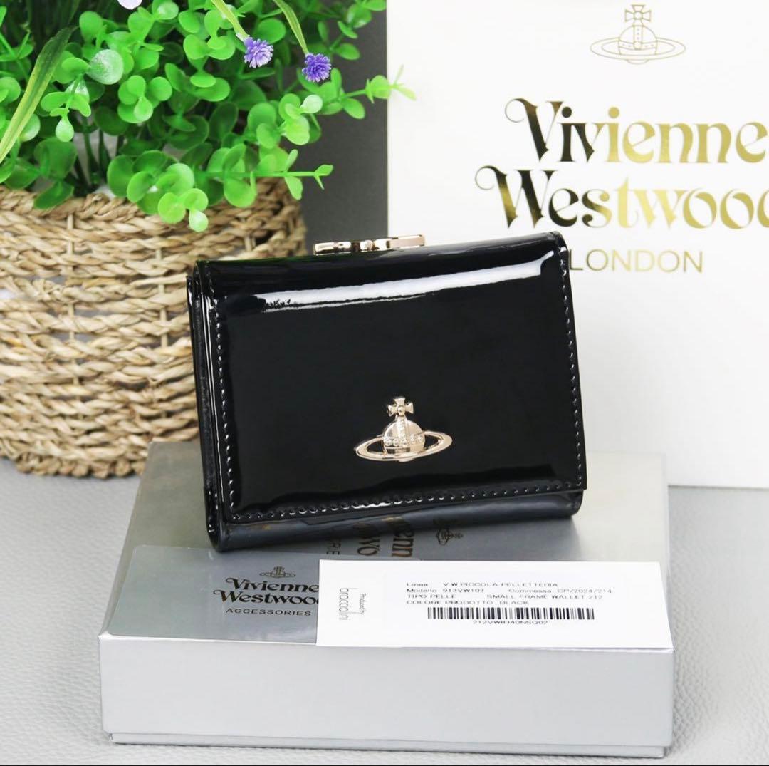 たぬきのみやつこ ヴィヴィアン財布 三つ折り