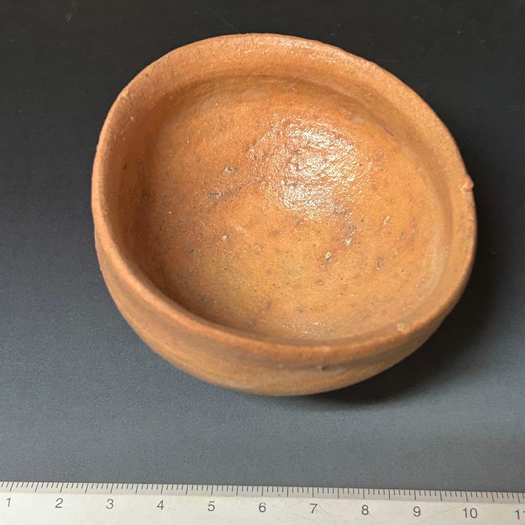 辻村史朗　ぐい呑