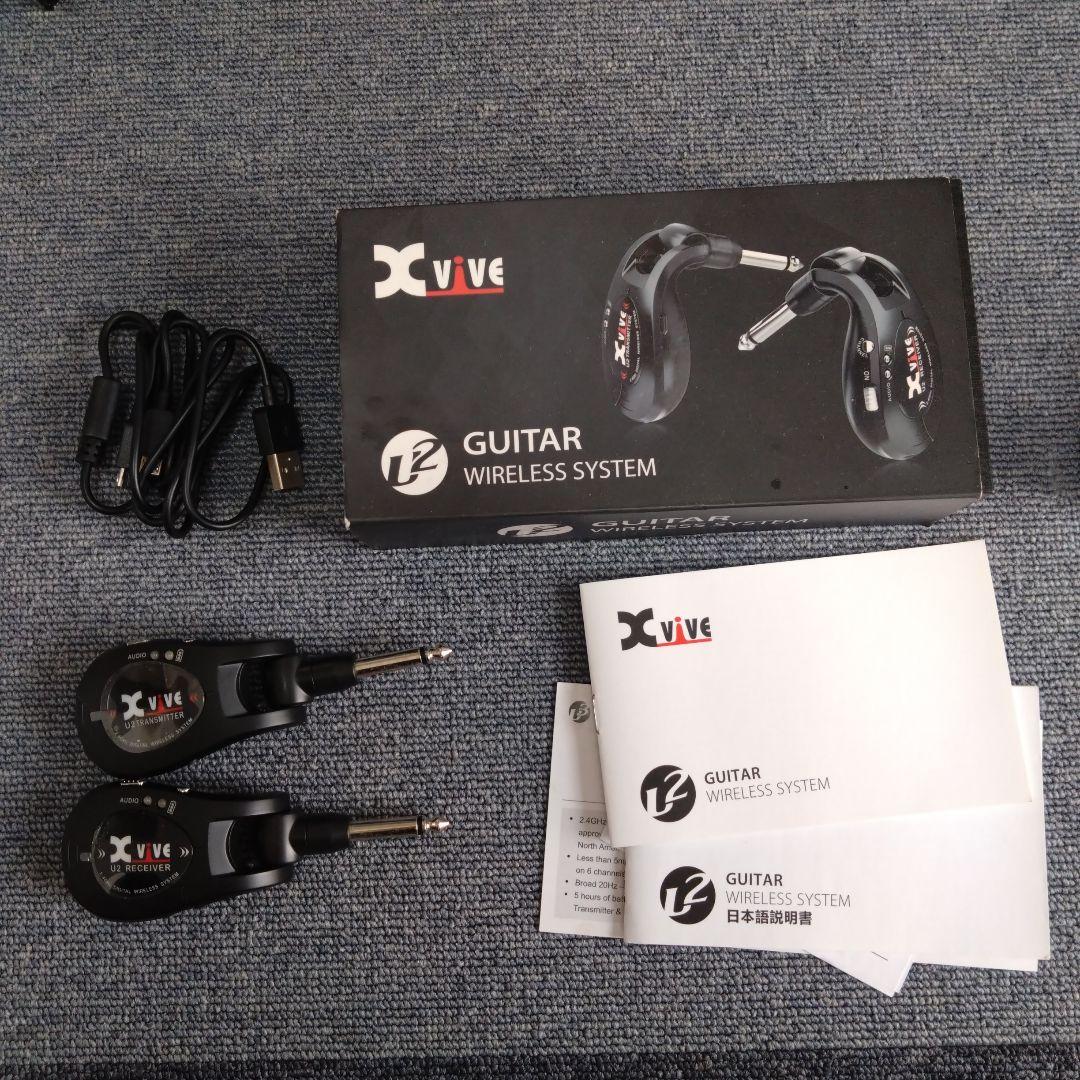 Xvive U2 デジタルワイヤレスシステム