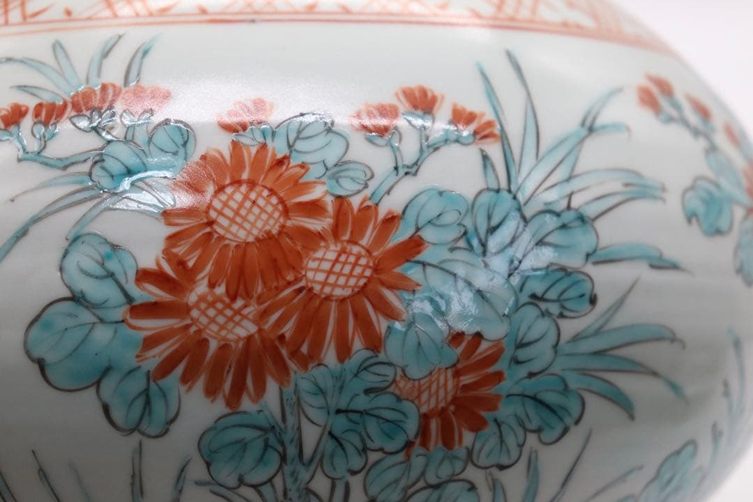 五良大夫祥瑞造　赤絵壺　送料込み250517