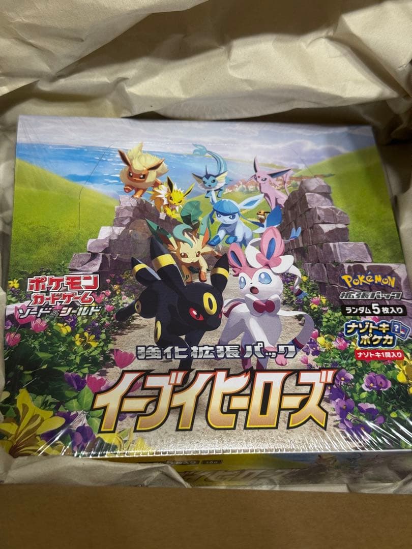 ふ*用様 ポケモンカード イーブイヒーローズ 未開封ボックス　シュリンク付き