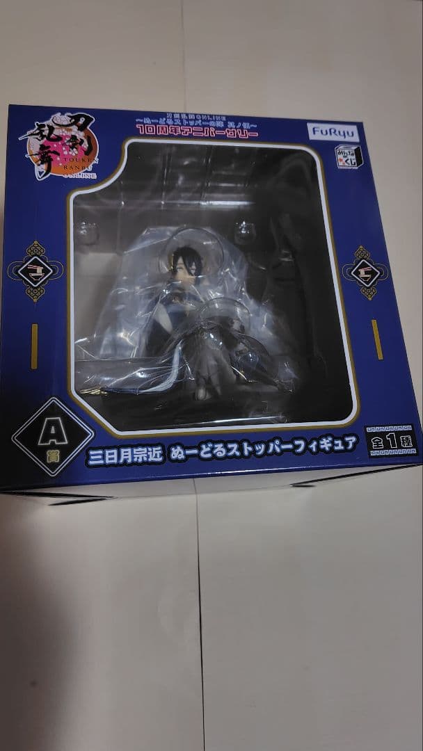 刀剣乱舞　みんなのくじ　A賞三日月宗近 ぬーどるストッパーフィギュア