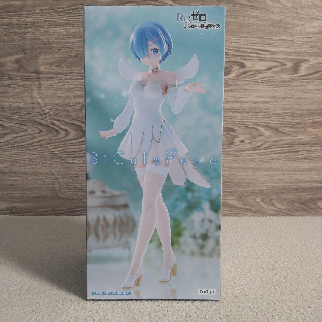 【特価】【まとめ売り】Re:ゼロ レム 8体セット　美少女　フィギュア