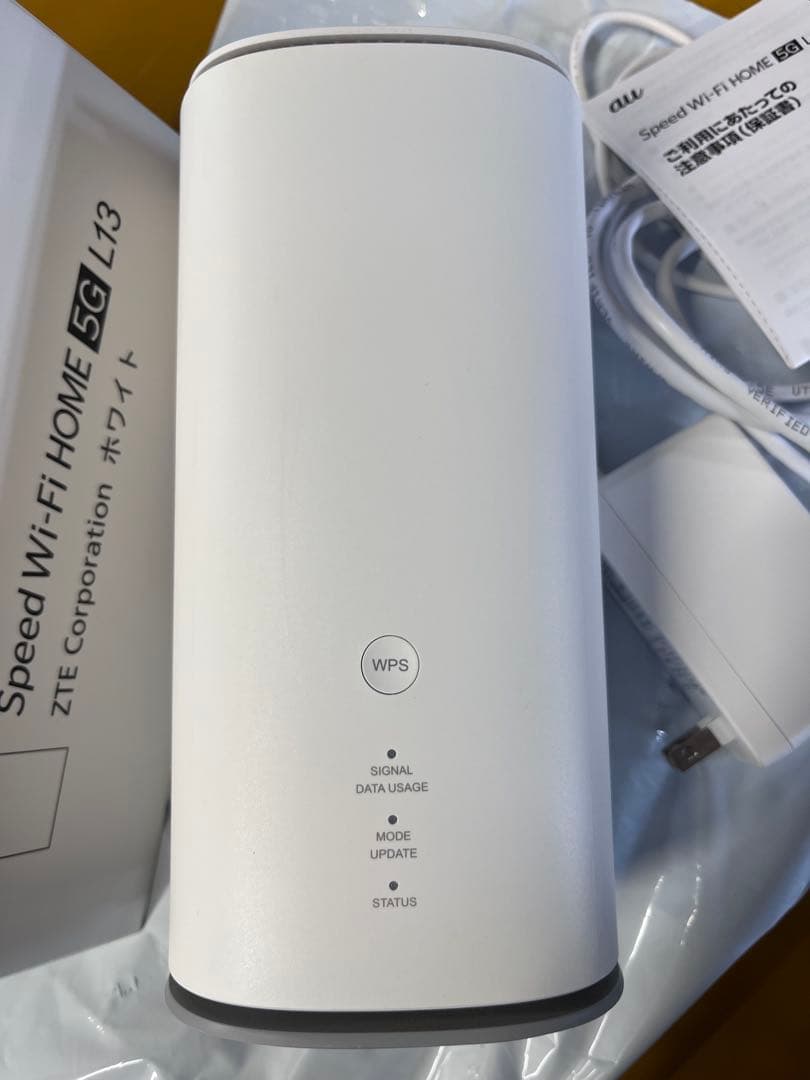 ルーター・ネットワーク機器 Speed Wi-Fi  5G L13