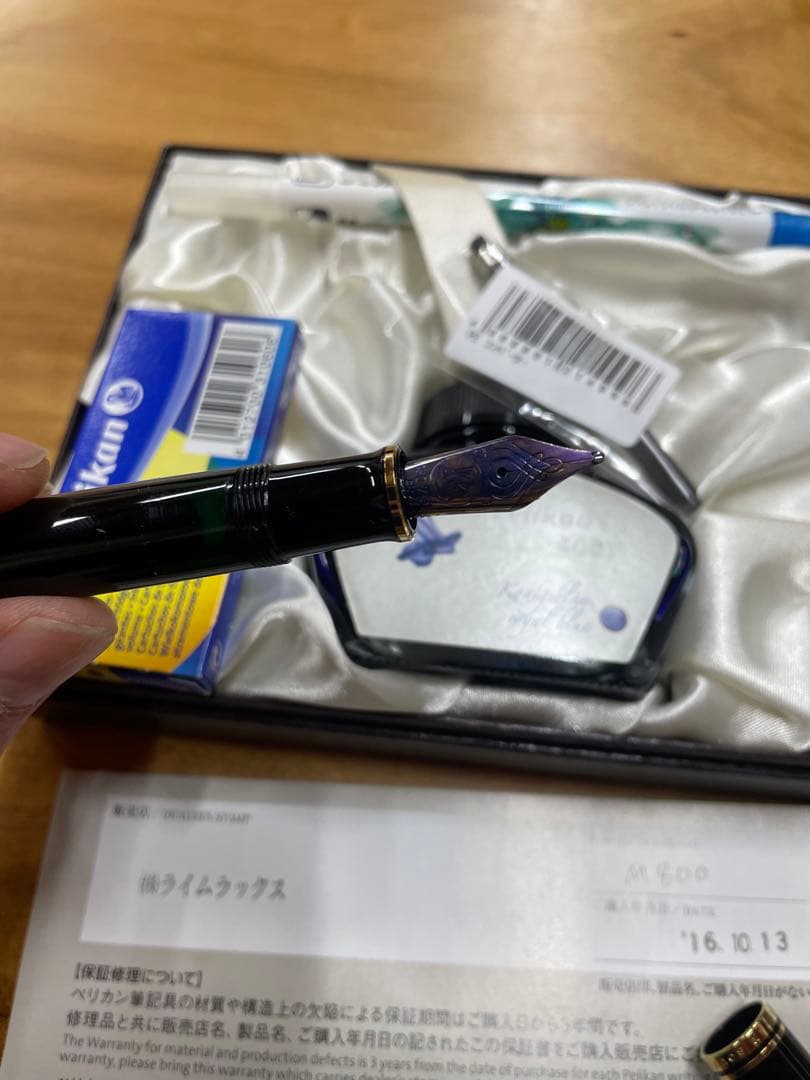 Pelikan 万年筆セット インク付き　m800
