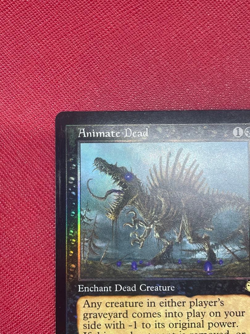 動く死体/Animate Dead ジャッジ褒賞