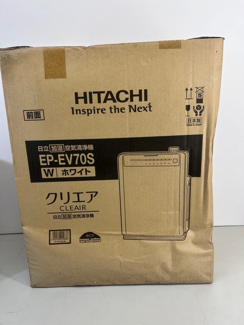 未使用HITACHI加湿空気清浄機EP-EV70S