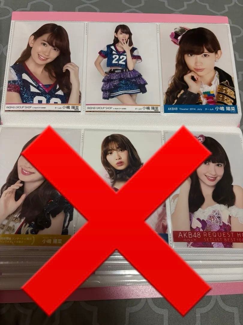 小嶋陽菜　生写真