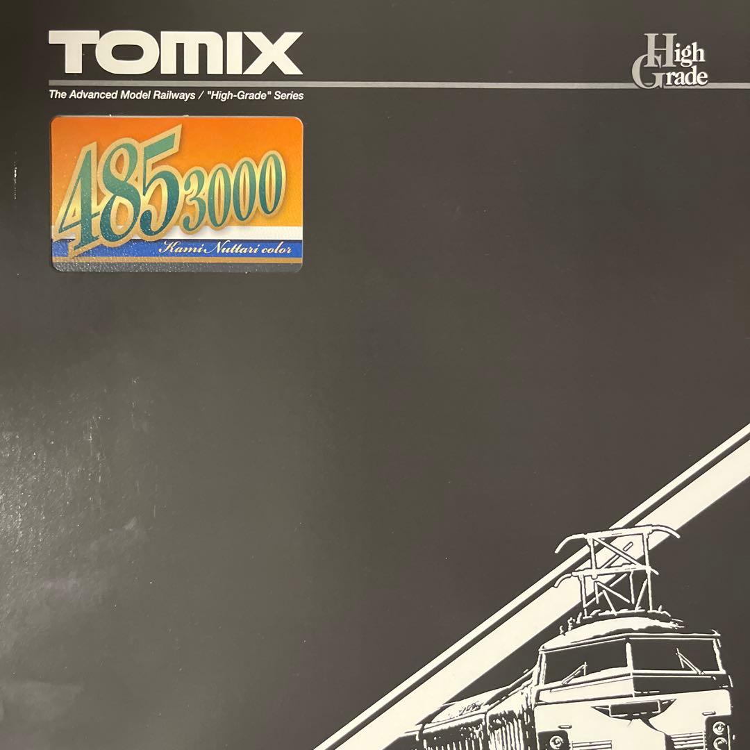 TOMIX 98801 JR 485 3000系特急電車（上沼垂色）セット