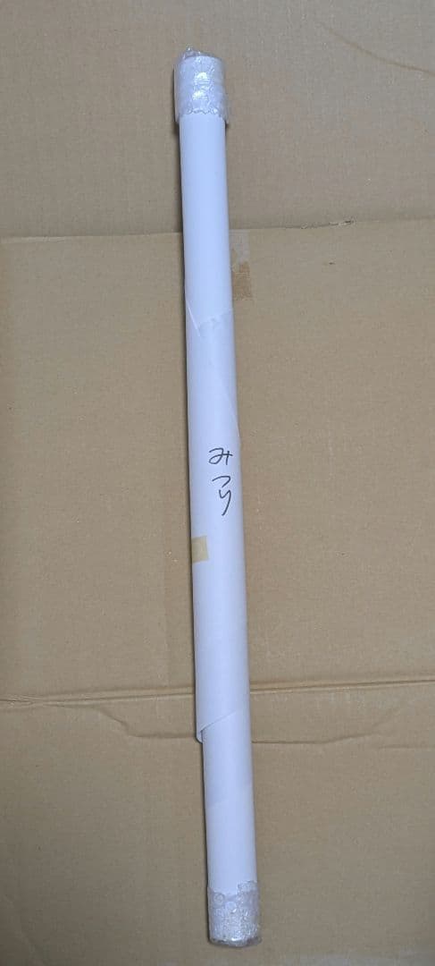 甘露寺蜜璃　原画ポスター　ufotable DINING 第6期　お楽しみくじ