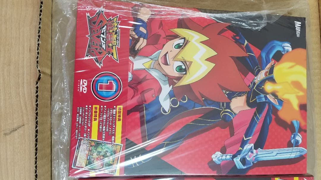非売品カード付遊戯王ラッシュデュエルDVD