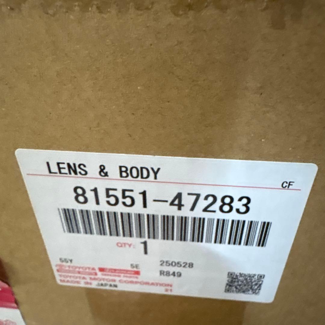 プリウス50 テールランプ1台分　内地仕様