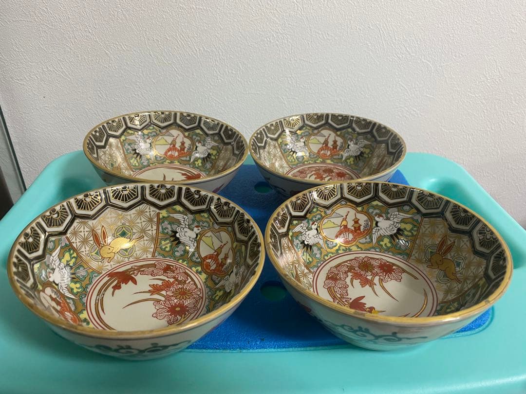 金彩ロココ様式紋小鉢【波佐見焼き】石丸陶芸林九郎窯オリジナル小鉢