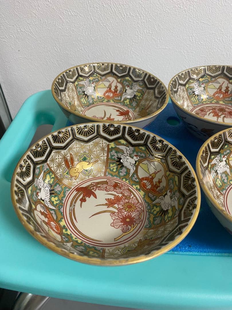 金彩ロココ様式紋小鉢【波佐見焼き】石丸陶芸林九郎窯オリジナル小鉢