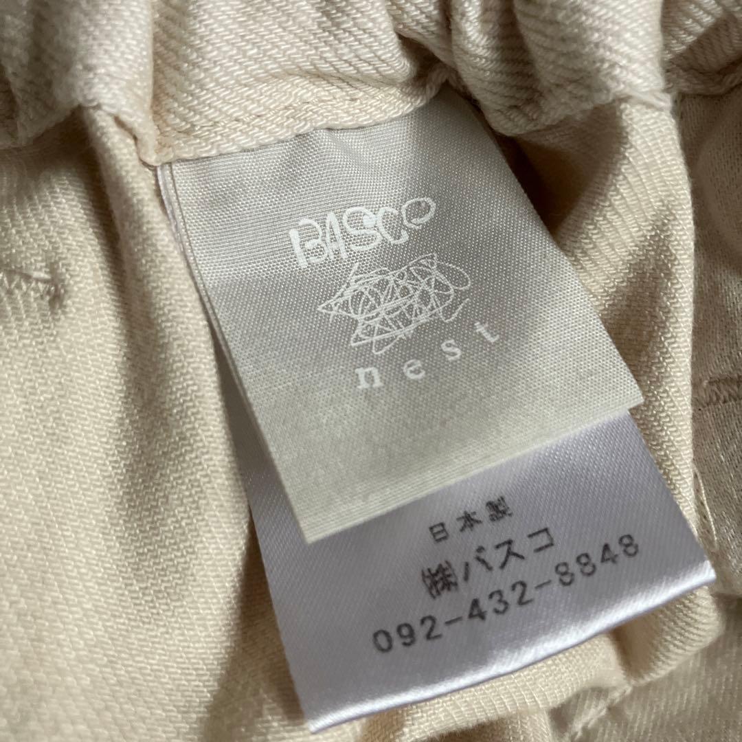 Basco バスコ　サルエルパンツ