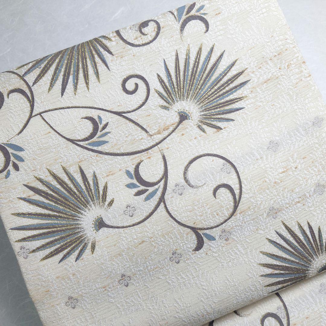 正絹 名古屋帯 開き仕立て ぜんまい 西洋唐草図案 極上 逸品 未使用品