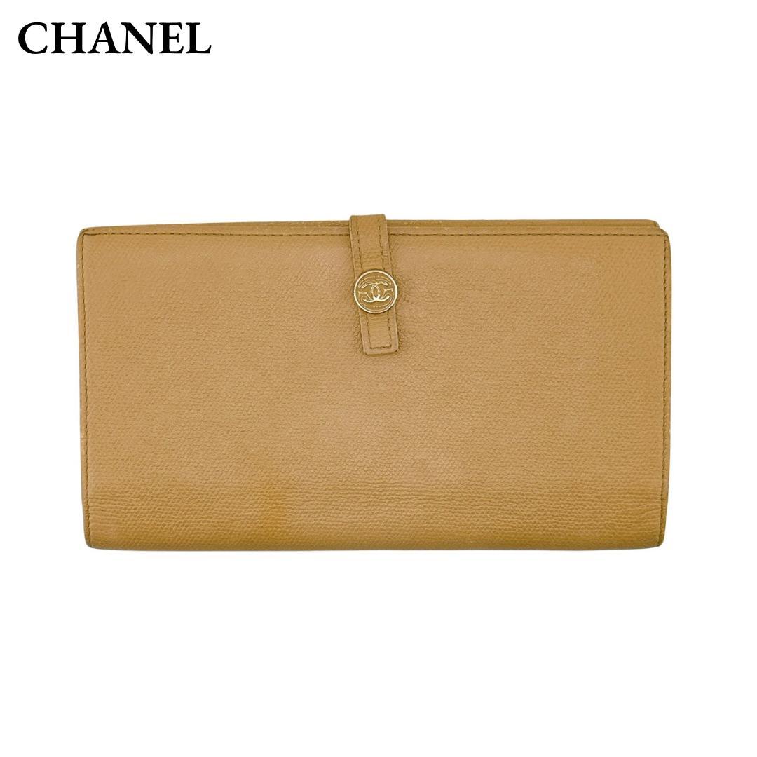 シャネル ココボタン Wホック 二つ折り長財布 ココマーク レザー ベージュ