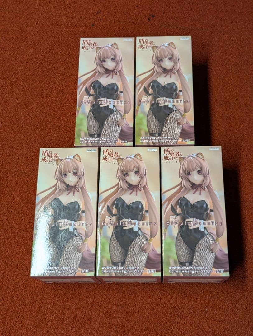 盾の勇者の成り上がり ラフタリア bicute 5体